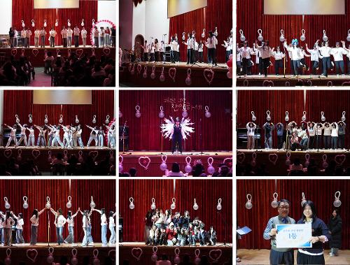 2024 찬양 찬무 한마당.jpg